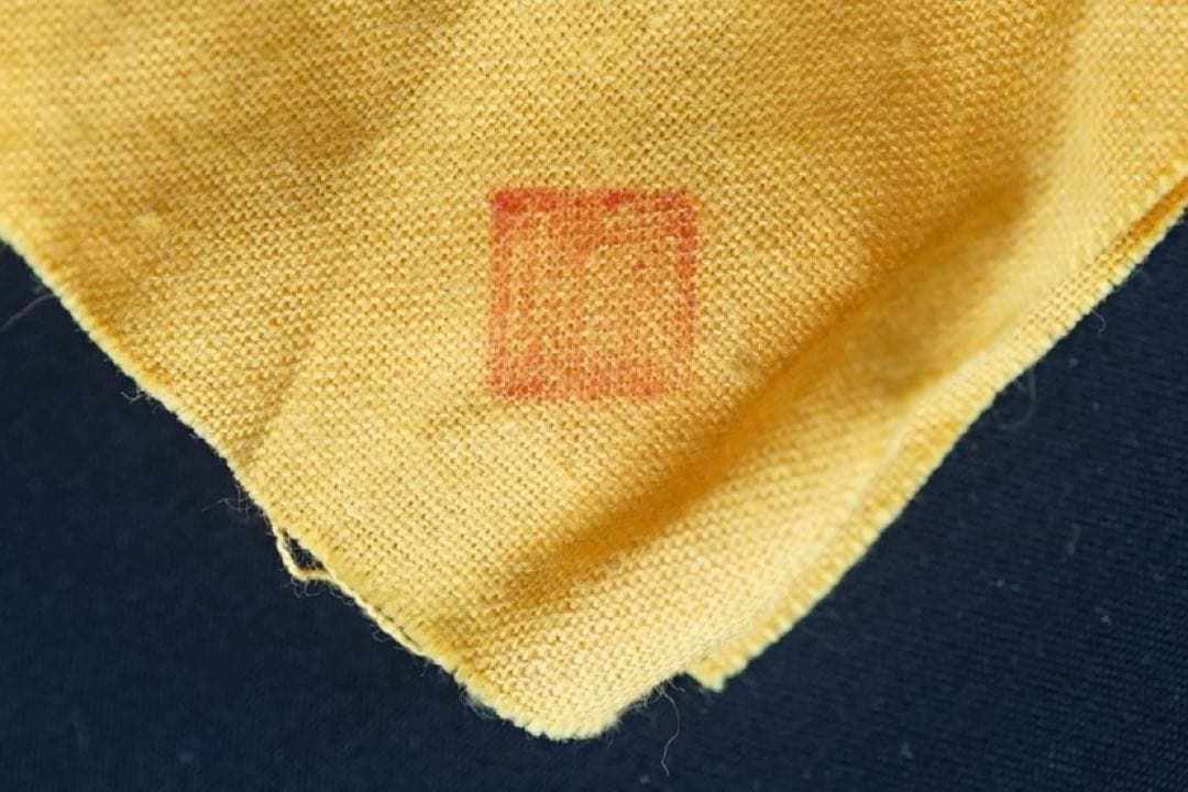 通次阿山 和本 香合 共箱 共布 茶道具