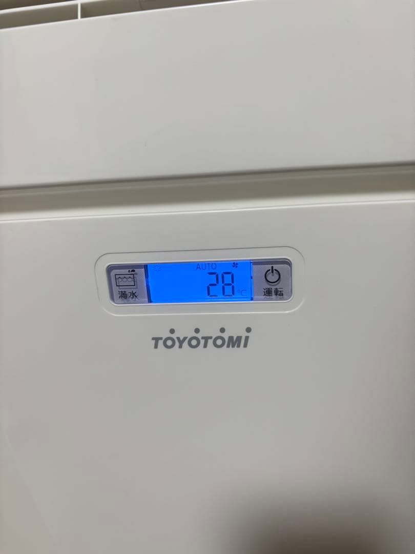 あ*こ様 美品　トヨトミ TAD-22JW 2019年製 スポット冷暖エアコン