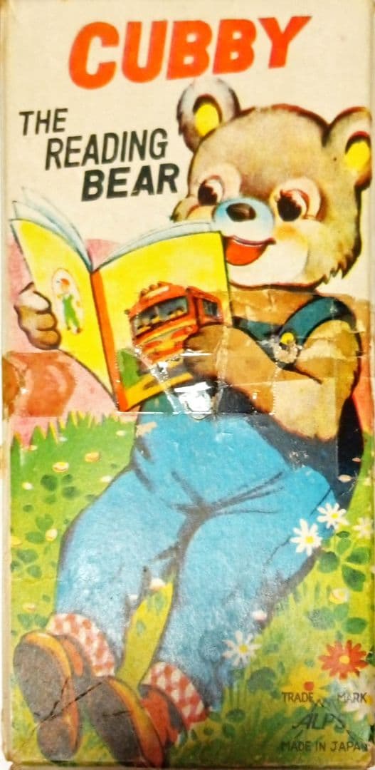 昭和 の ブリキ玩具 「リーディングベア」絵本を読むクマ ゼンマイ動力