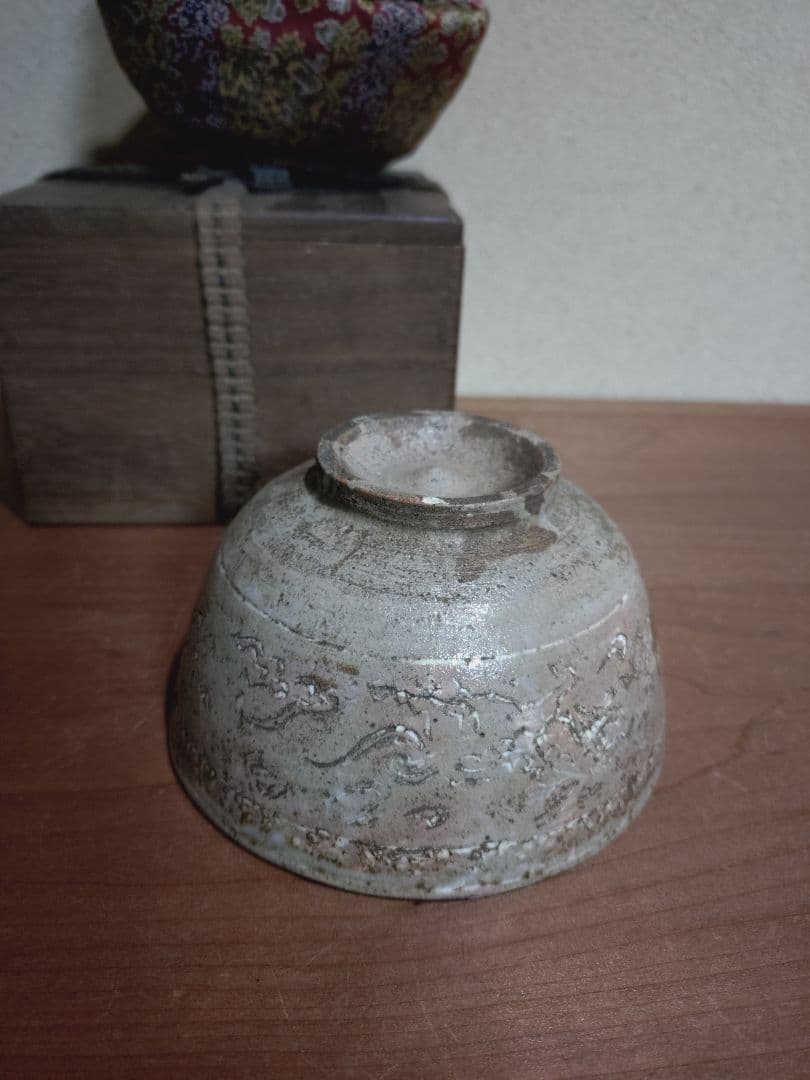 李朝 御本三島 雲龍紋 象嵌 茶碗 茶道具