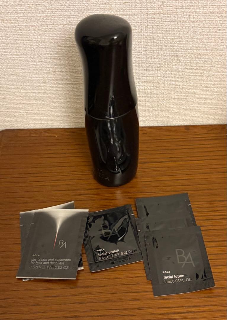 【ポーラ】B.A ミルク 7