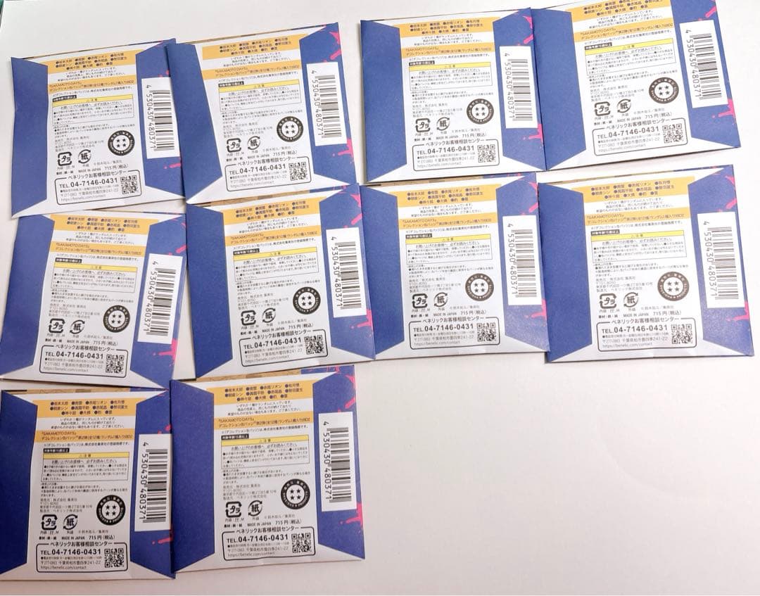 【サカモトデイズ デコレ缶①】デコレクション缶バッジ　第2弾 10個未開封