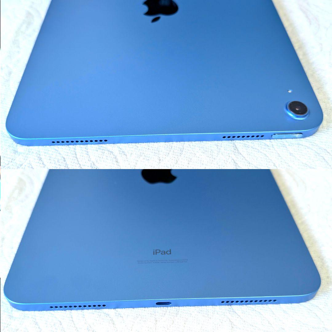 Apple iPad 第10世代 256GB WiFiモデル ブルー 美品 保証