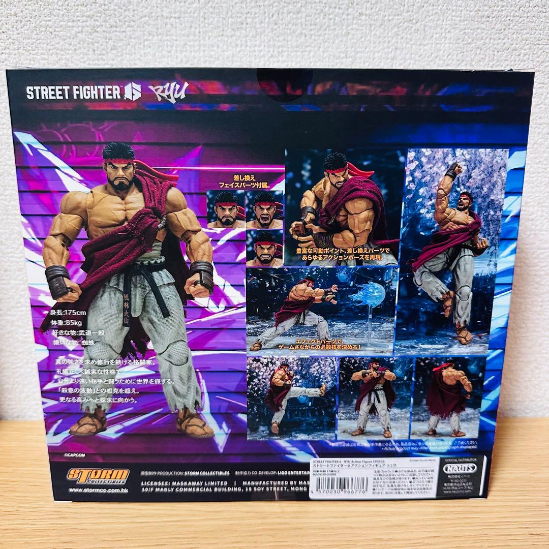 (美品)ストリートファイター6 ルーク&リュウ　フィギュアセット