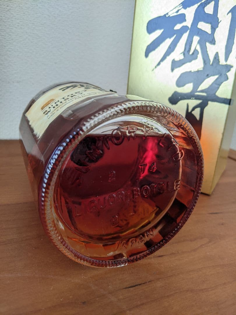 【サントリー響】1989年代の初代響HIBIKI