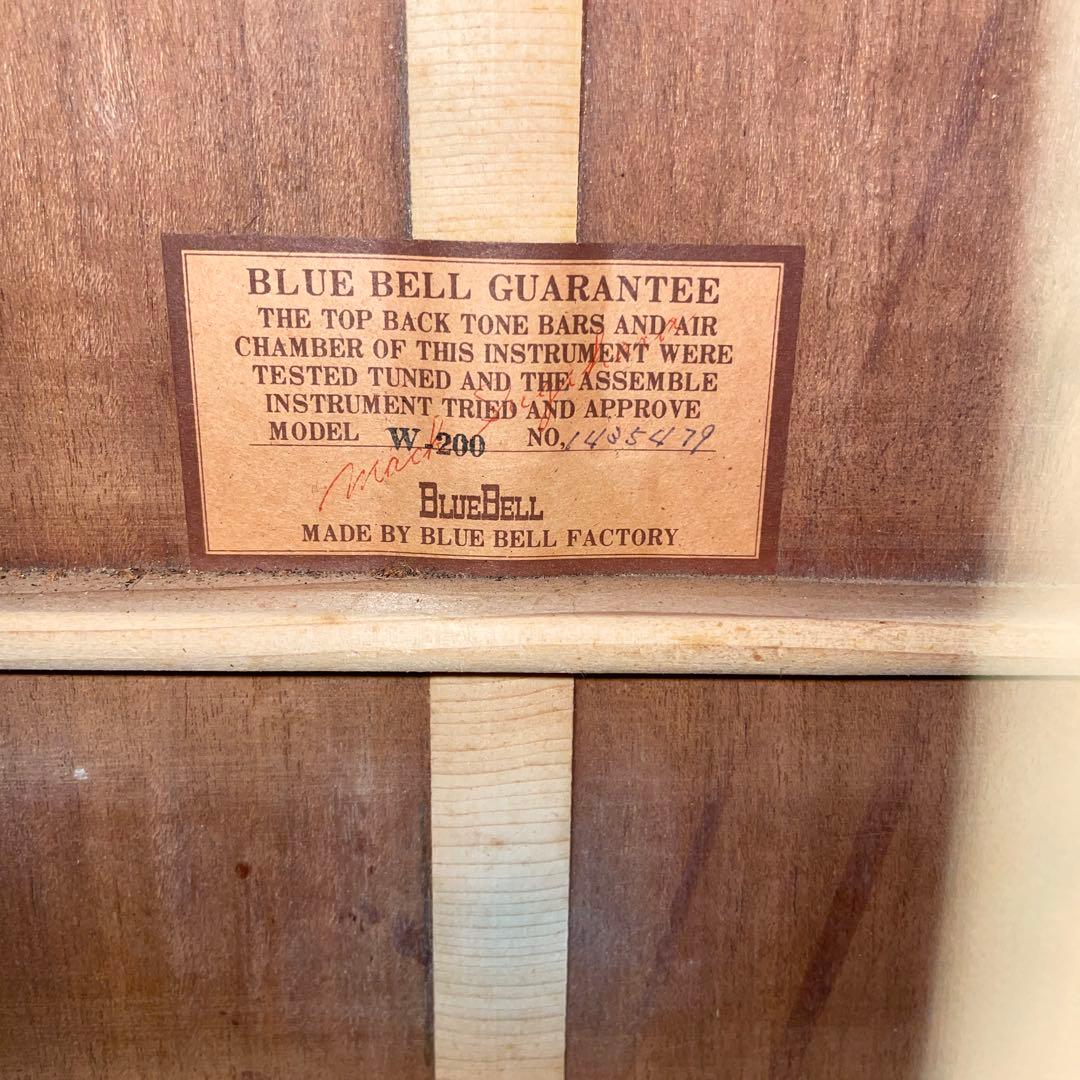 激鳴りジャパンビンテージ　BLUE BELL W-200 アコースティックギター
