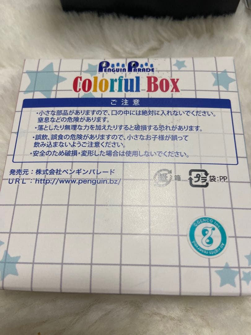 ハッピーシュガーライフ　ぺたん娘　アクリルキーホルダ缶バッチ