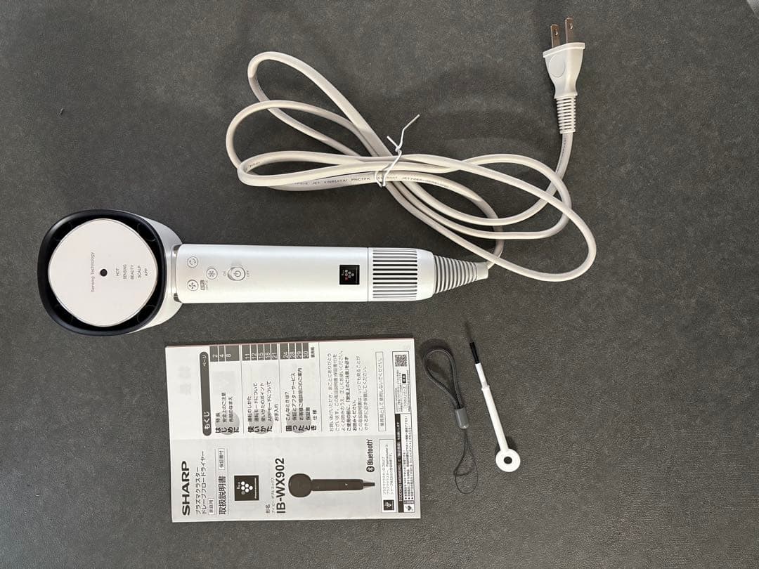 SHARP IB-WX902 プラズマクラスタードレープフロードライヤー