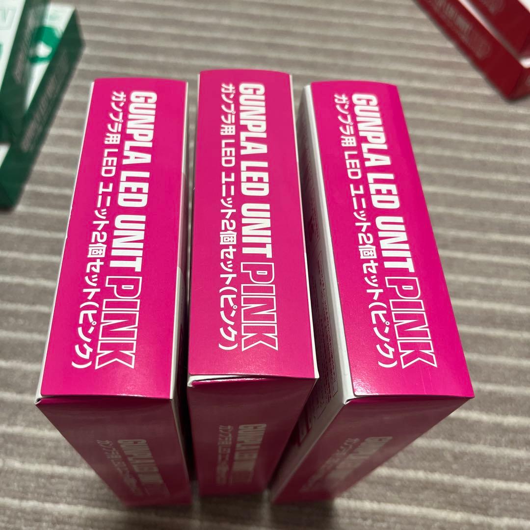 バンダイガンプラLEDユニット 2個セツト緑5個ピンク3個赤2個イエロー1個