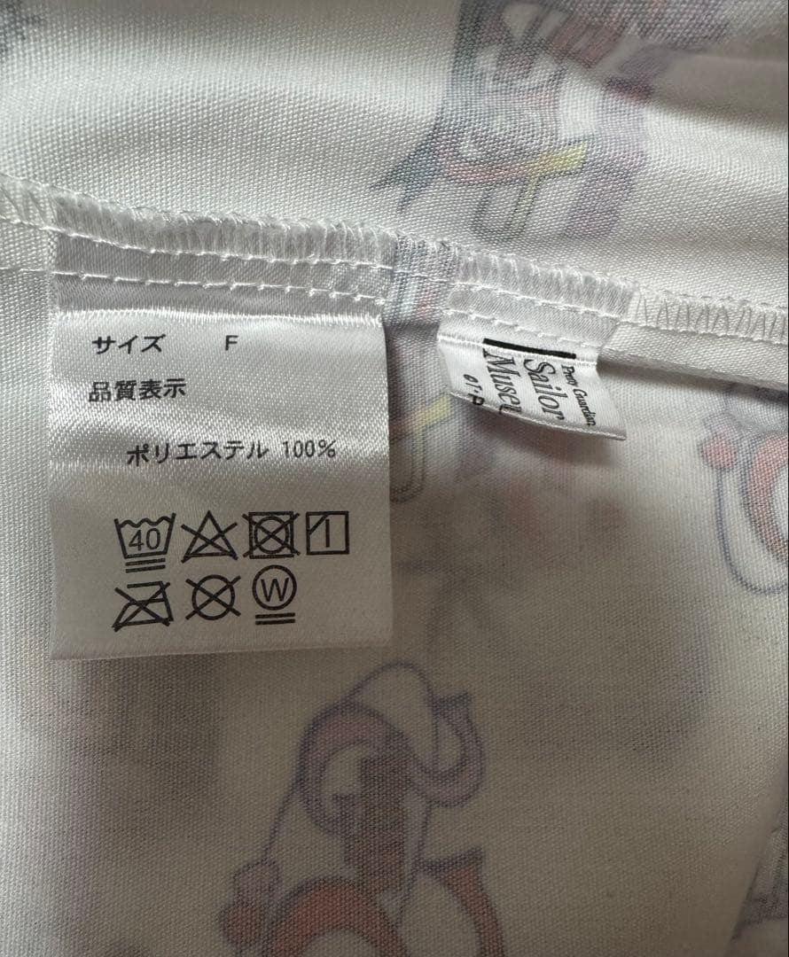 美少女戦士セーラームーンミュージアム限定　シャツ　ハーフパンツ　セットアップ