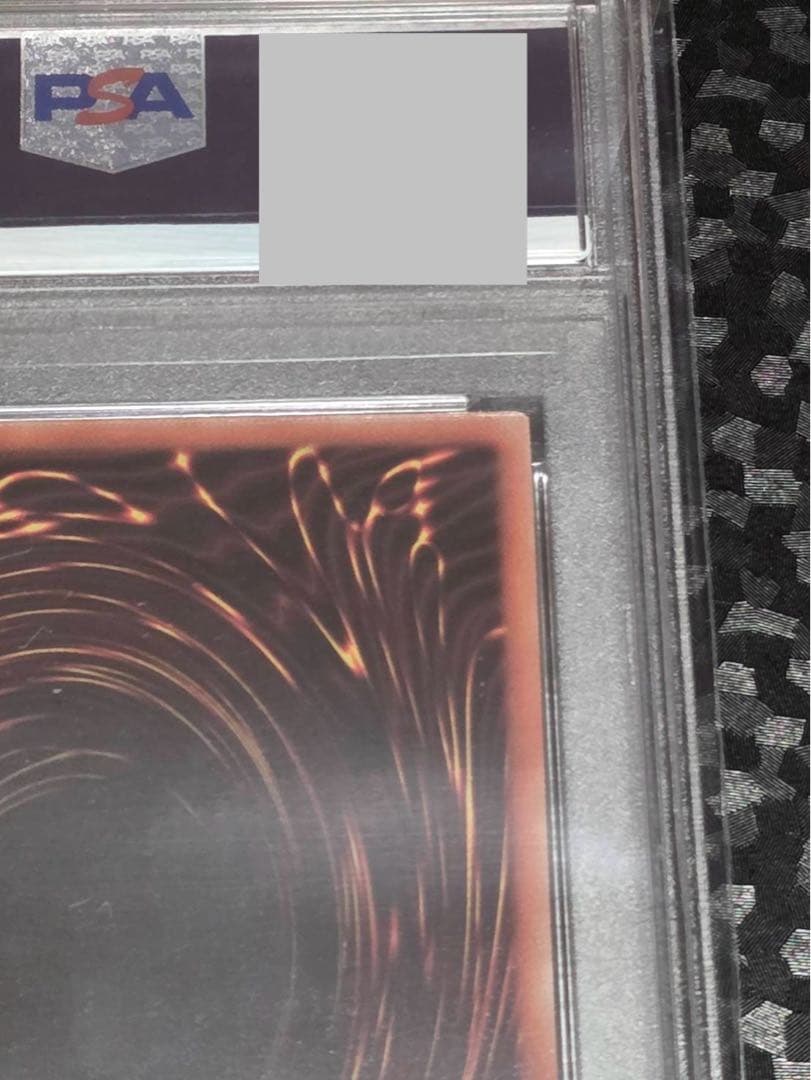 【PSA10】最安値 遊戯王 究極竜騎士 プリズマ 鑑定品