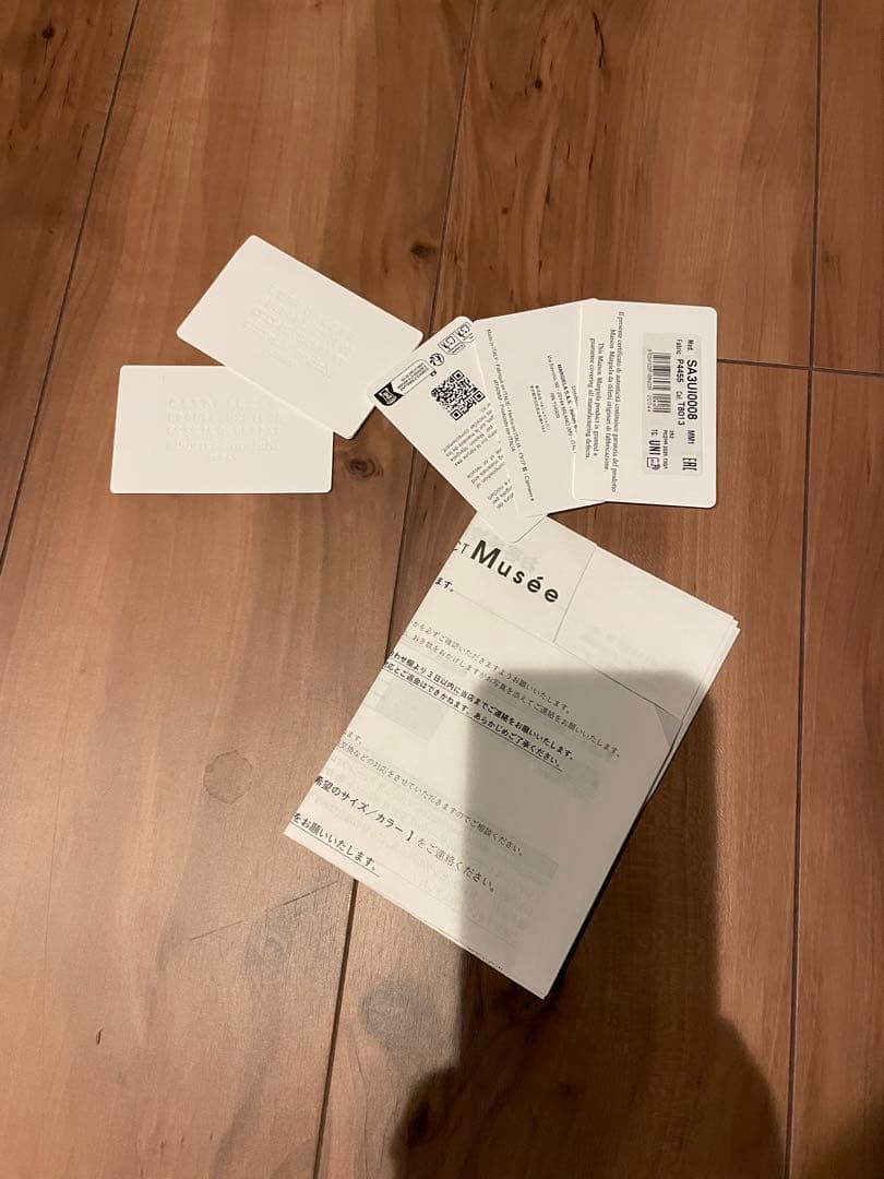 マルジェラ　チェーンウォレット　未使用品