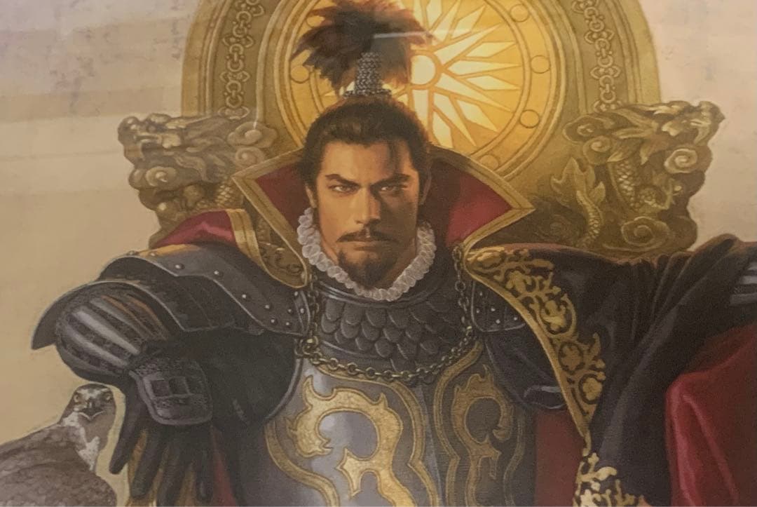 長野剛 版画 第六天魔王・織田信長 限定30部 直筆サインあり