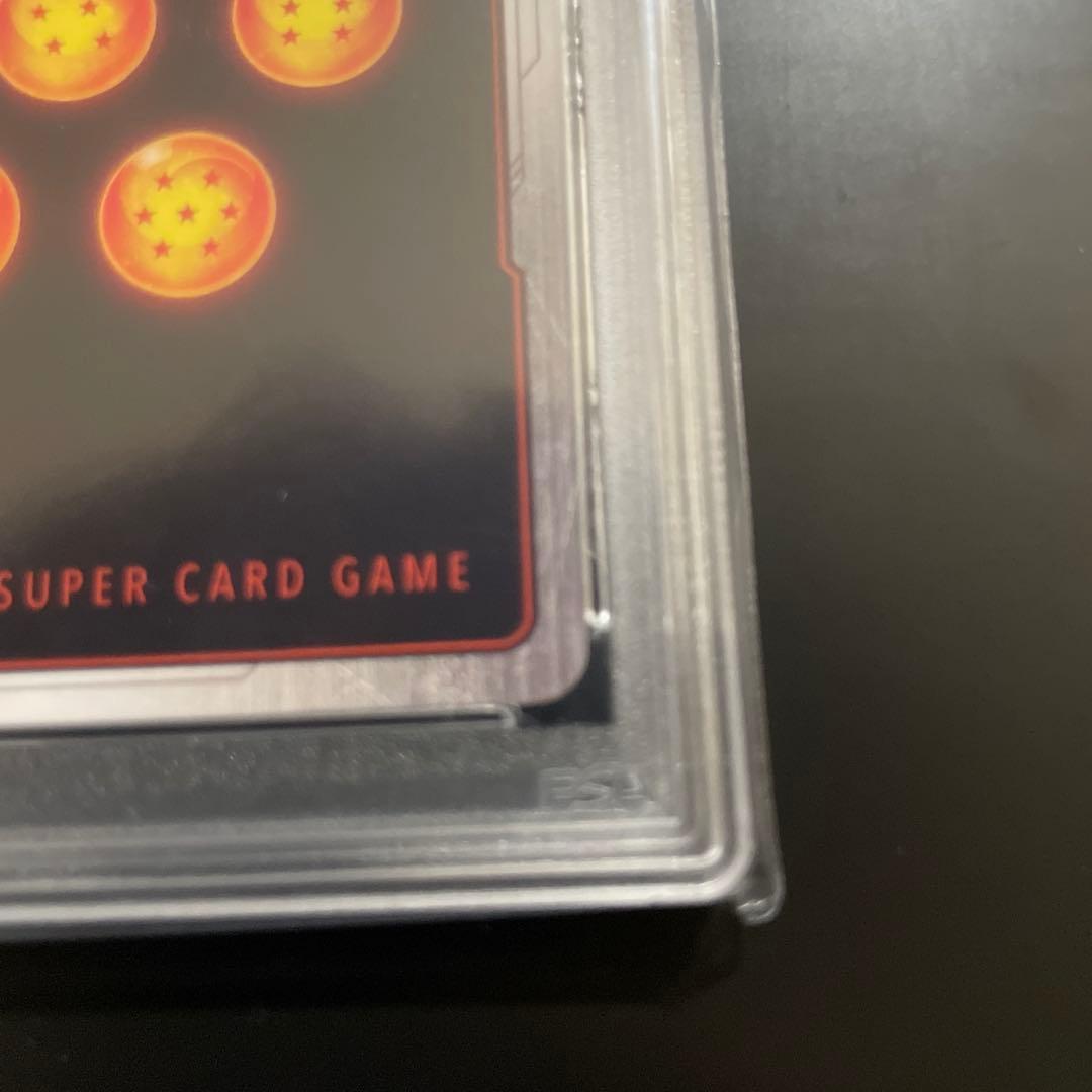 PSA10孫悟空GT SCR★★ シークレット　スーパーパラレル　怒りの咆哮