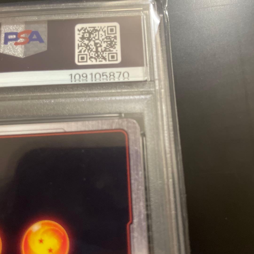 PSA10孫悟空GT SCR★★ シークレット　スーパーパラレル　怒りの咆哮