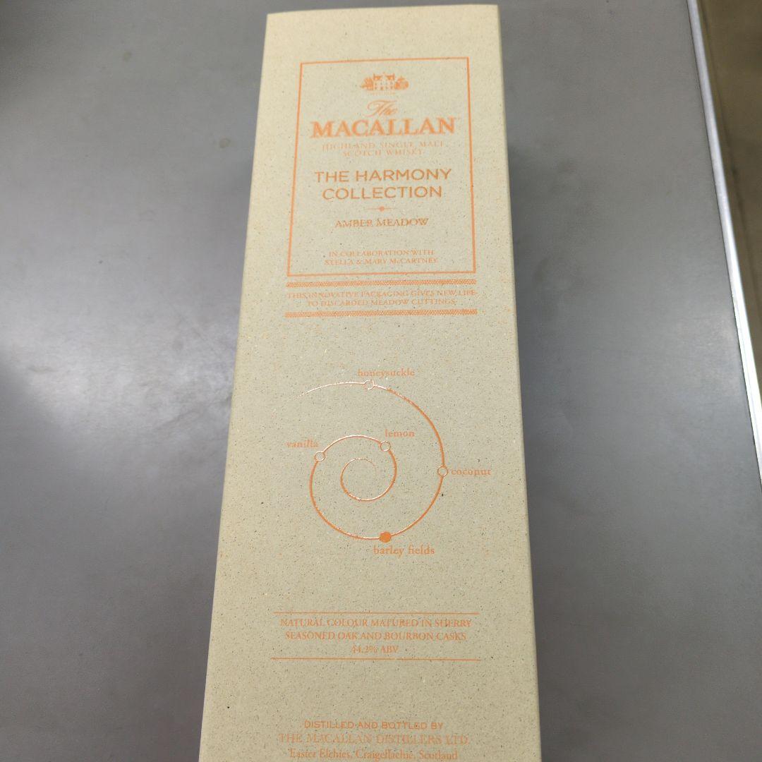 M.C.L　マッカランハーモニーコレクション　アンバーメドウ