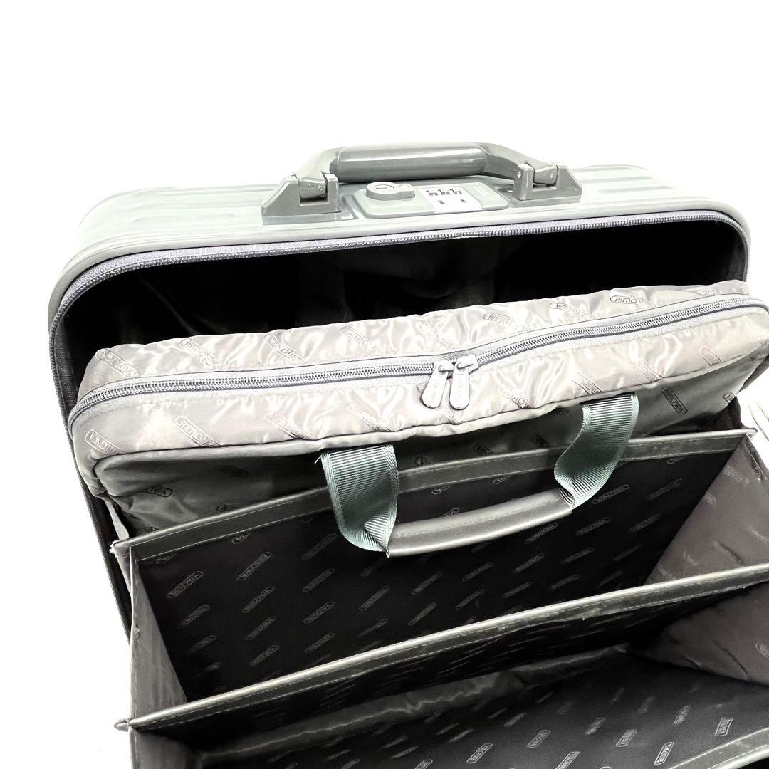 【希少・正規品】リモワ サルサ デラックス ハイブリッド ビジネストロリー