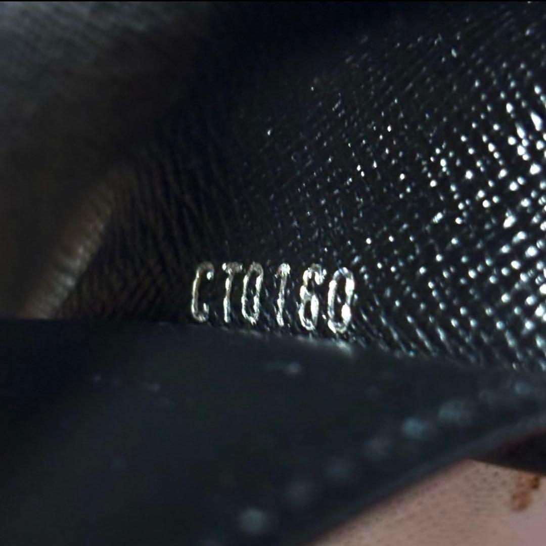 ⭐️ルイヴィトン⭐️新品同様レベル⭐️ダミエ⭐️グラフィット⭐️ミュレティクレ6⭐️