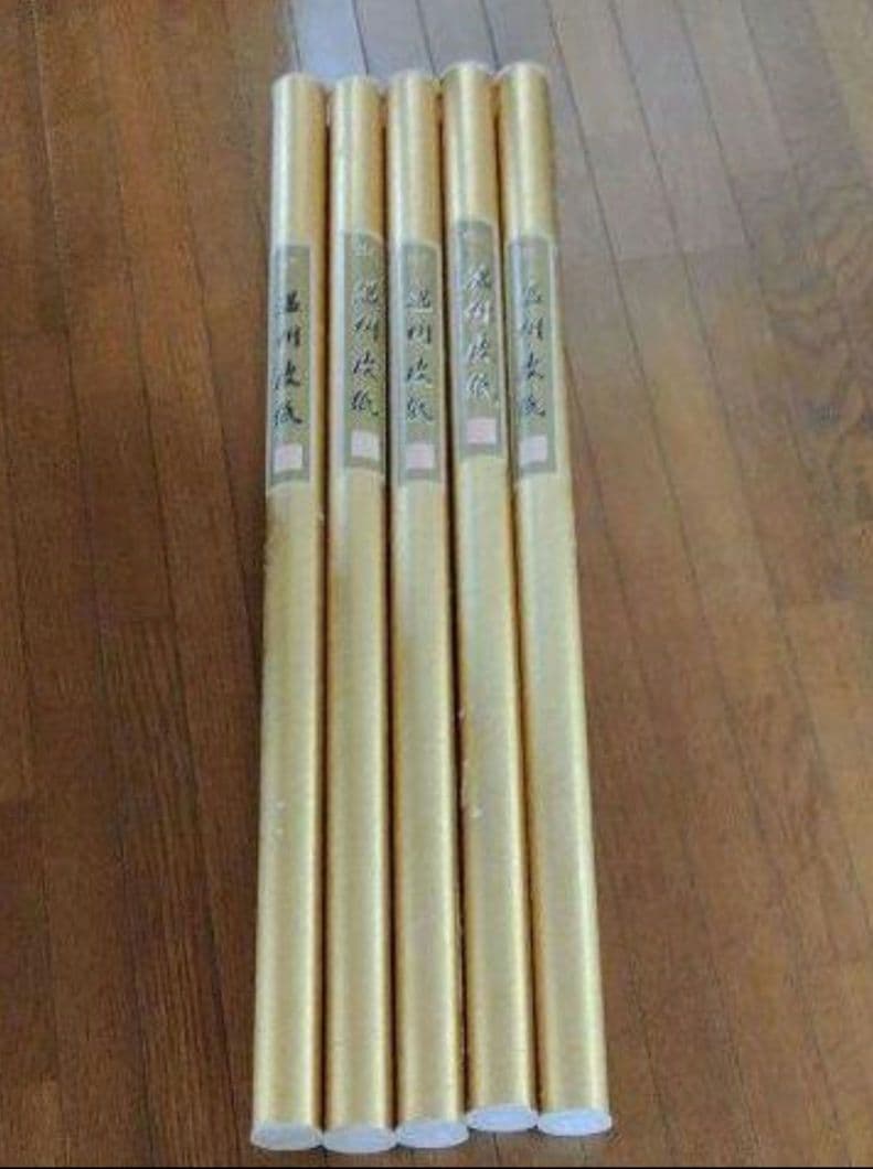 書道水墨画用精品　旧蔵1980年代北京栄宝斎販売した古紙超大型温州皮紙5本セット