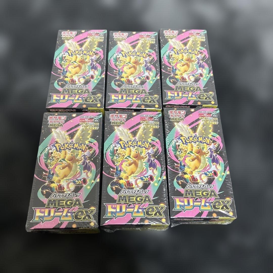 ポケモンカード MEGAハイクラスパック ドリームex 6BOXシュリンク付き