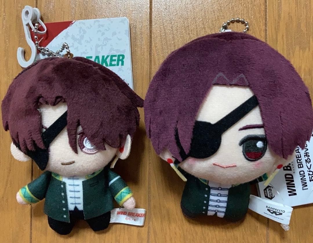 ウィンドブレイカー 蘇芳 隼飛 ちびぐるみ ボールチェーンマスコット ぬいぐるみ