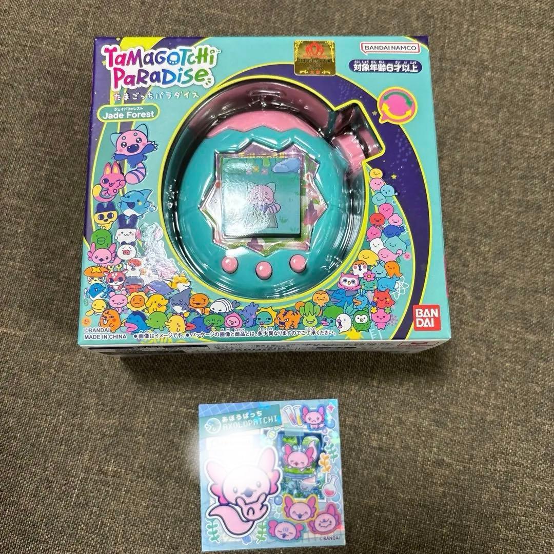 イクミ Tamagotchi Paradise Jade Forest