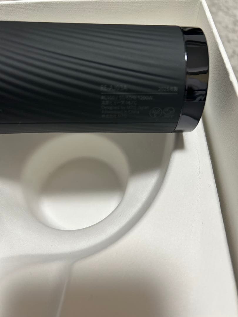 Refa ビューテックドライヤープロ　2025年製