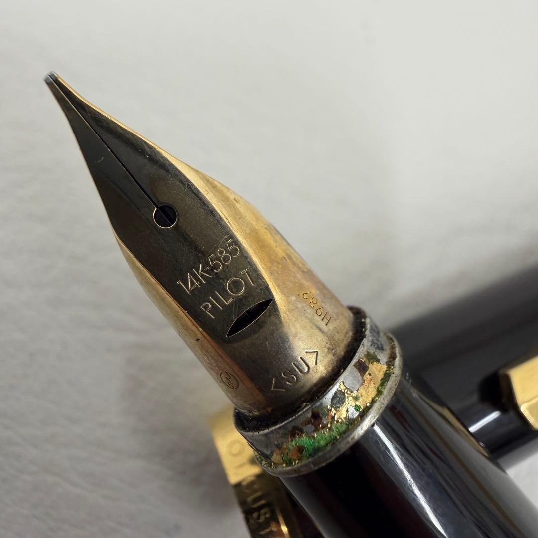 P23【万年筆】パイロット　PILOT 14K K14 585 黒