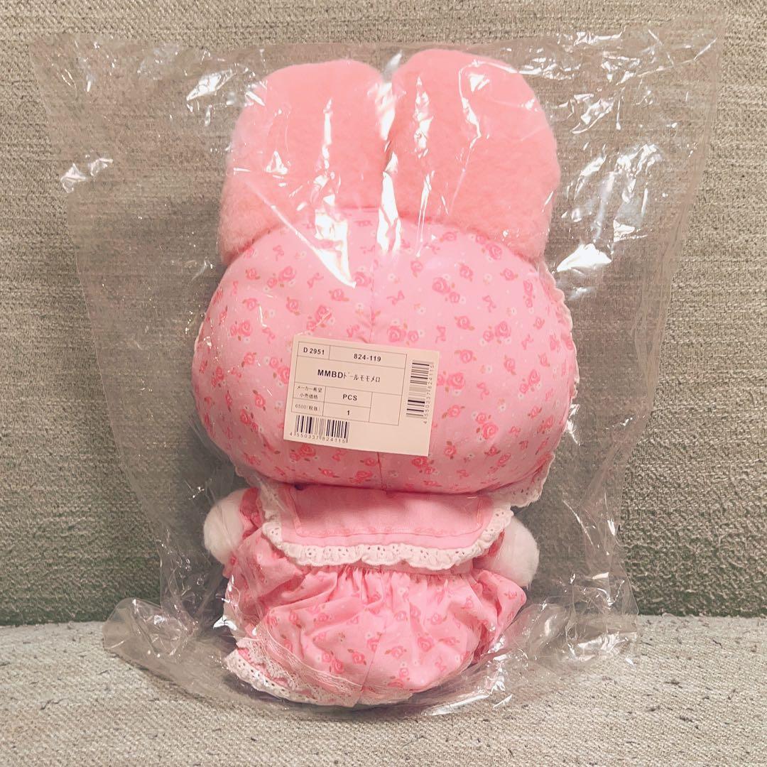 激レア　マイメロ　バースデードール　ぬいぐるみ