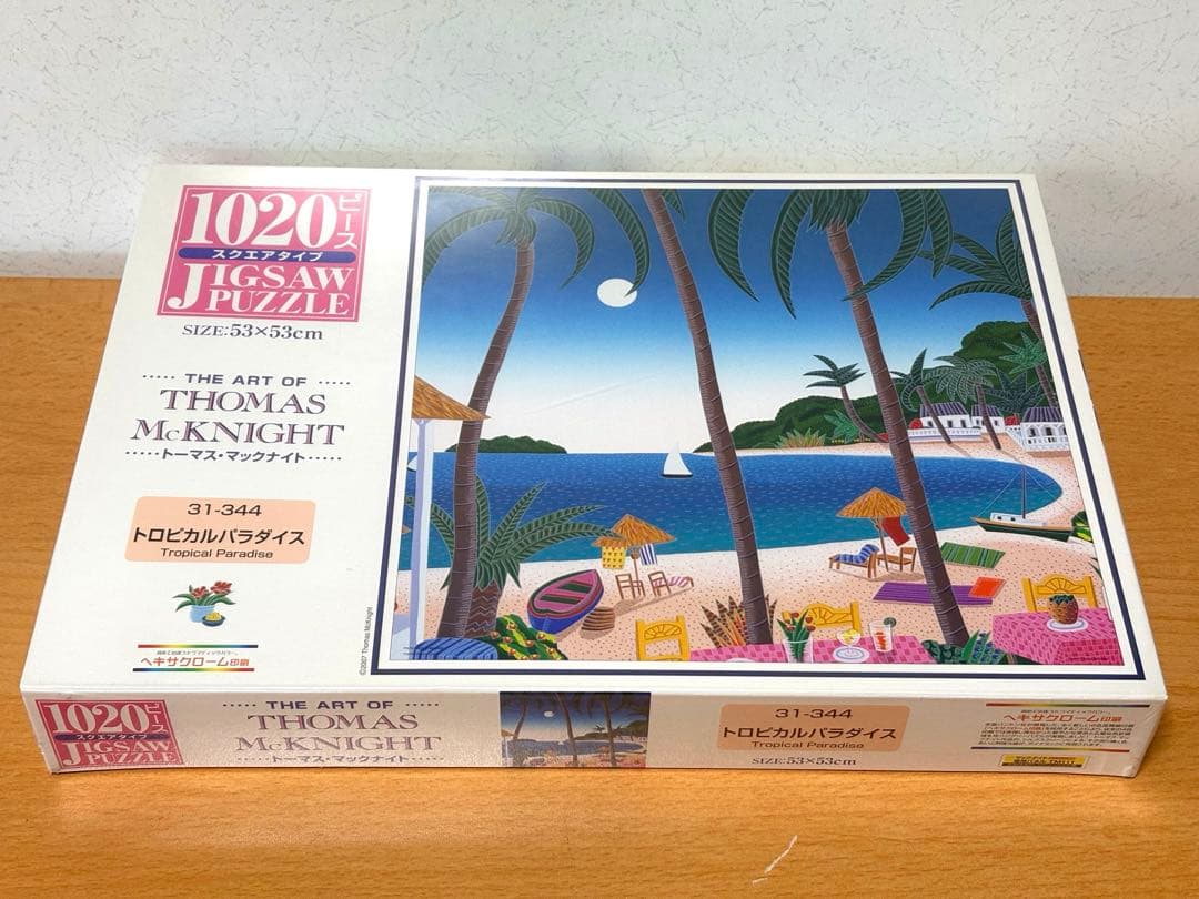 【未開封・未使用品】トーマス・マックナイト トロピカルパラダイス ジグソーパズル