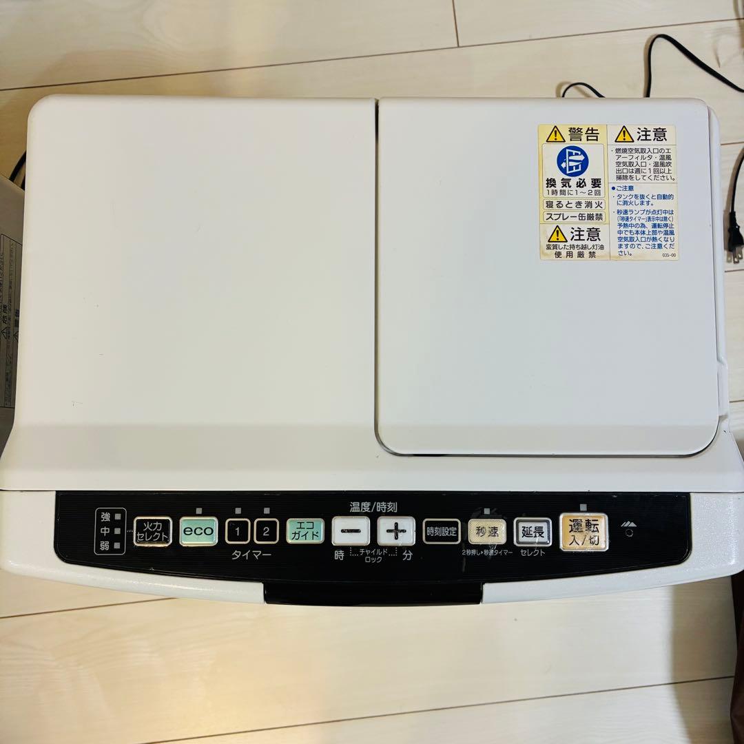 CORONA 石油ファンヒーター FH-VX3616BY