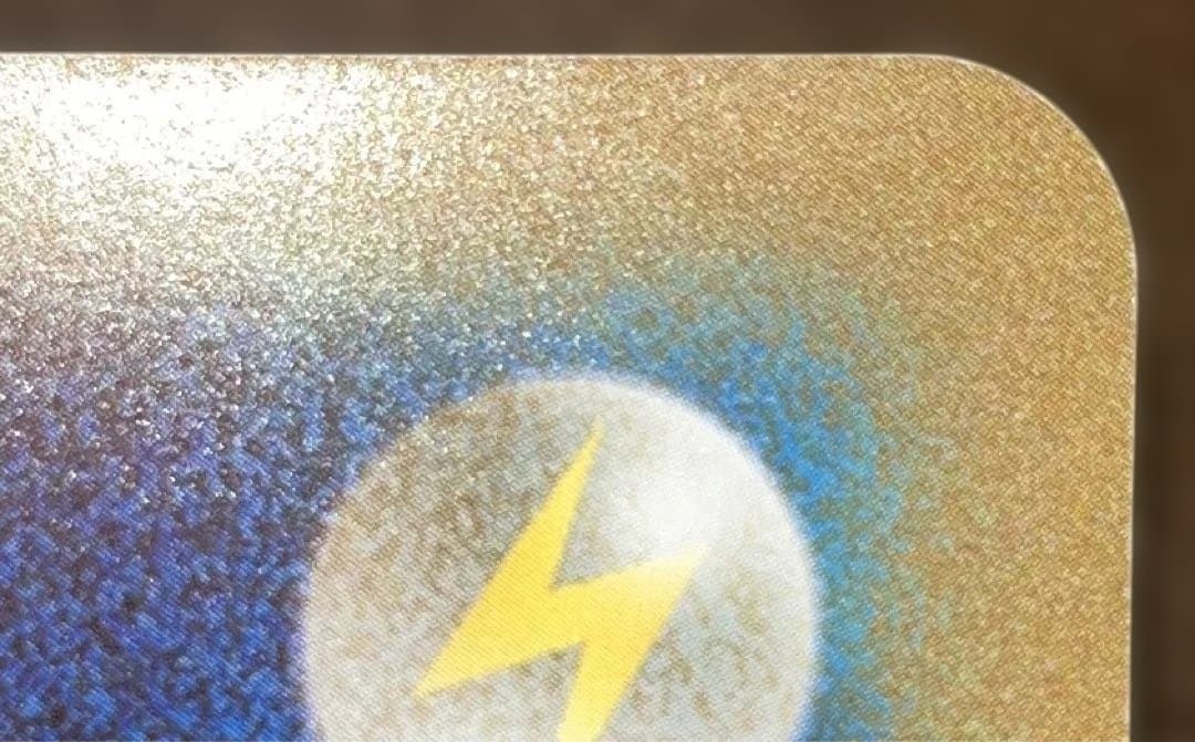 ポケモンカード ピカチュウ 東京タワー サマーカーニバル プロモ ジャンボカード