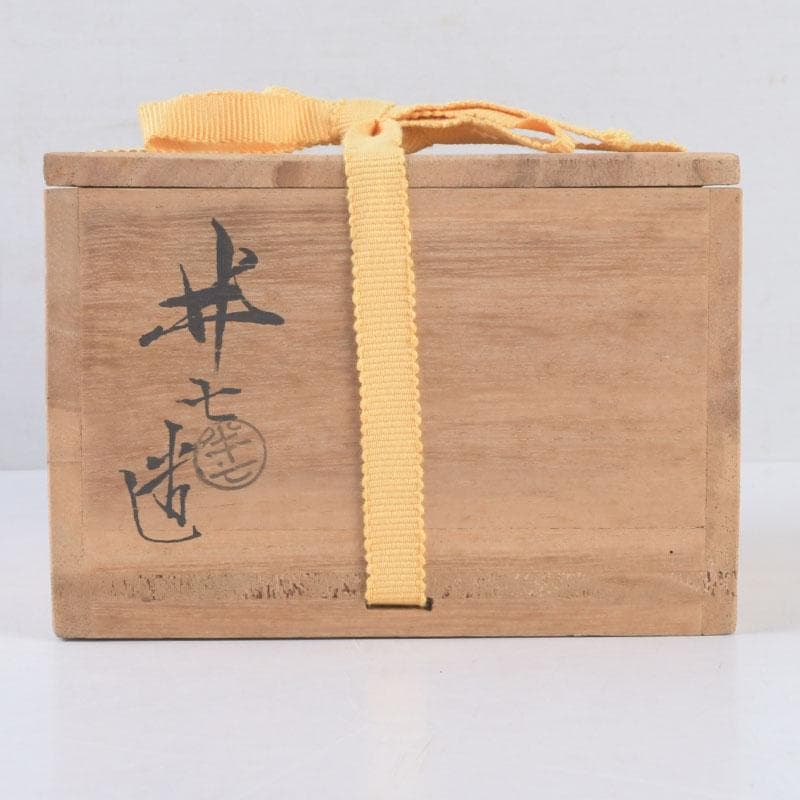 茶道具　白井半七造　色絵　秋草絵　茶碗　銘「涼風」　即中斎極め箱　M　9726