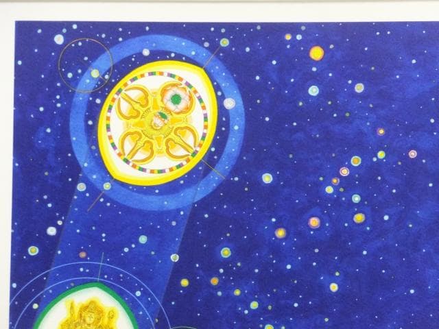 前田常作　直筆サイン『散華 マンダラ』リトグラフ 2000年 0611T