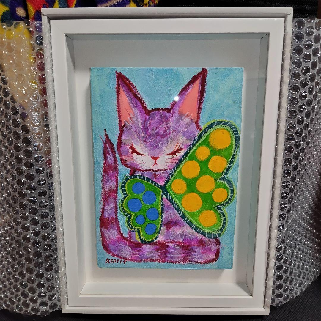 福嶋吾然有 My Guardian Cat 原画