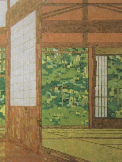 伊藤髟耳、【抬色】、希少な額装用画集より、新品額装付、状態良好