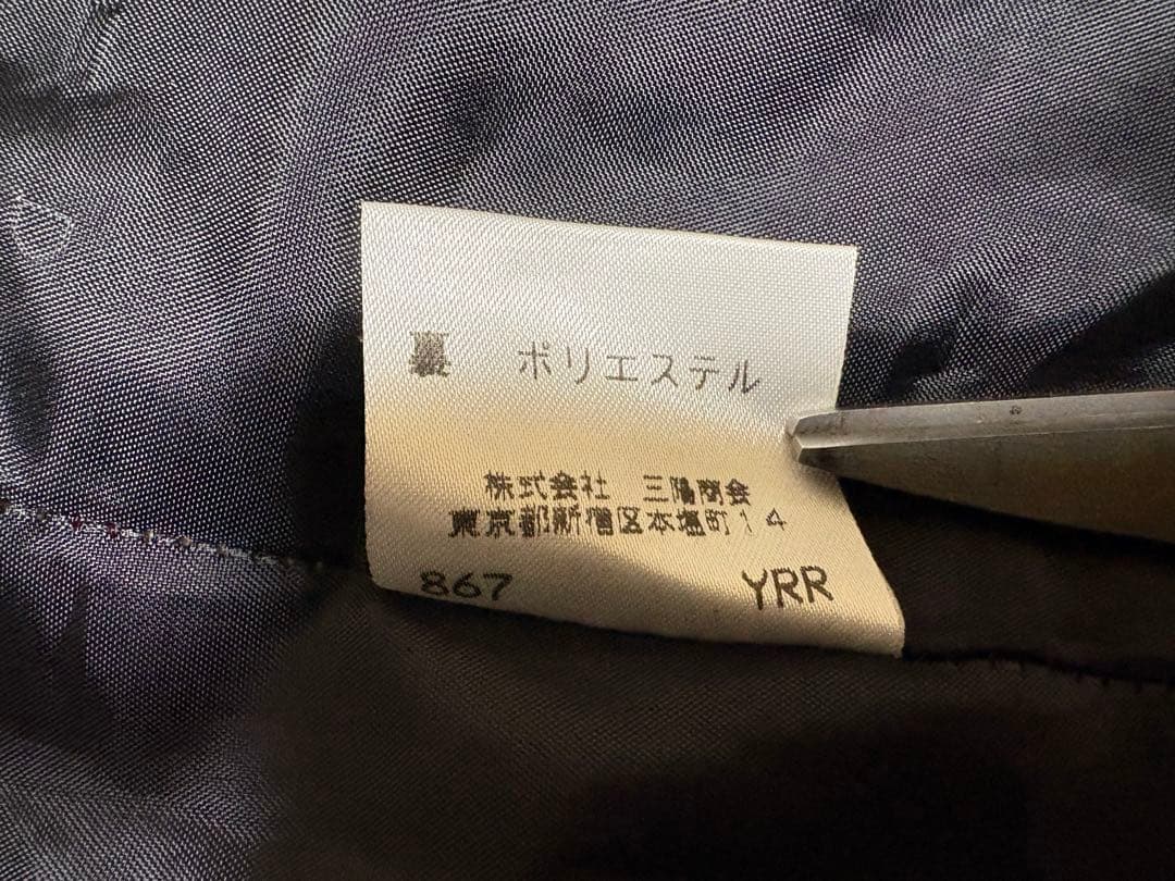 Burberry blue label ノヴァチェック柄　ウール100%
