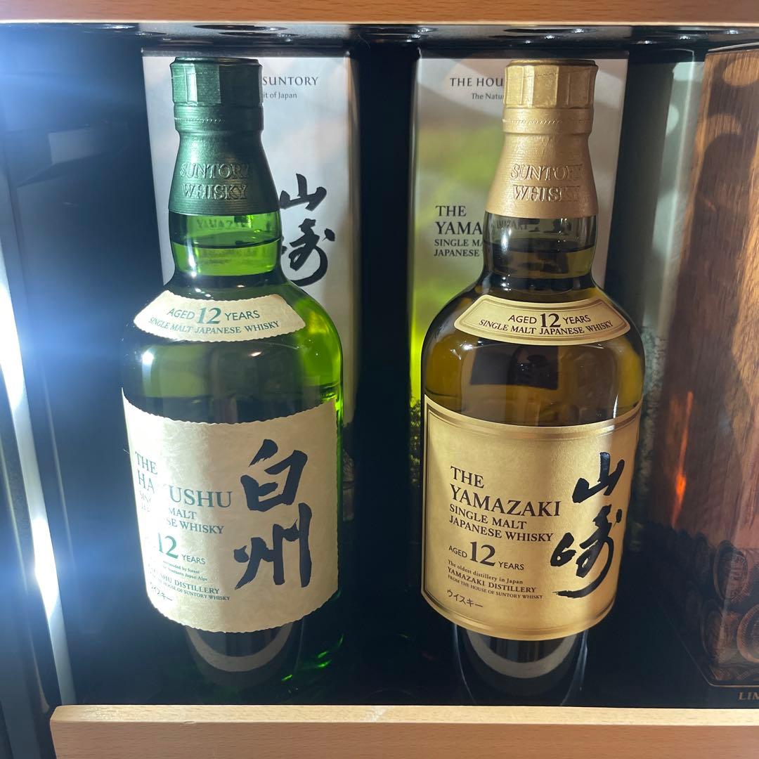 山崎12年、白州12年セット