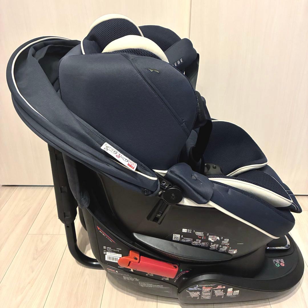 AILEBEBE クルット5s グランス チャイルドシート 新生児 AB920