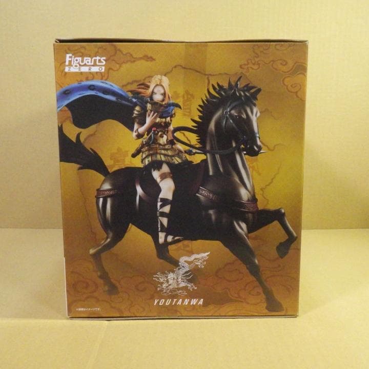 フィギュアーツZERO キングダム 楊端和
