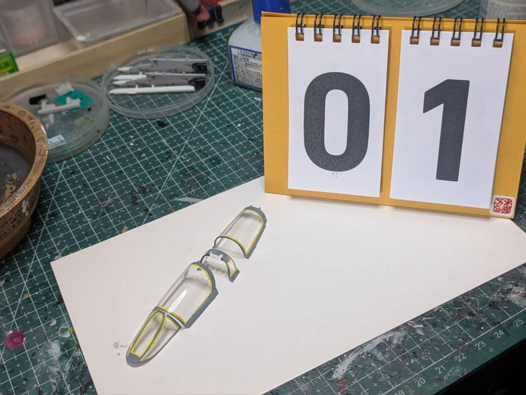 【masa様】1/48 F-4EJ改 スーパーファントム②