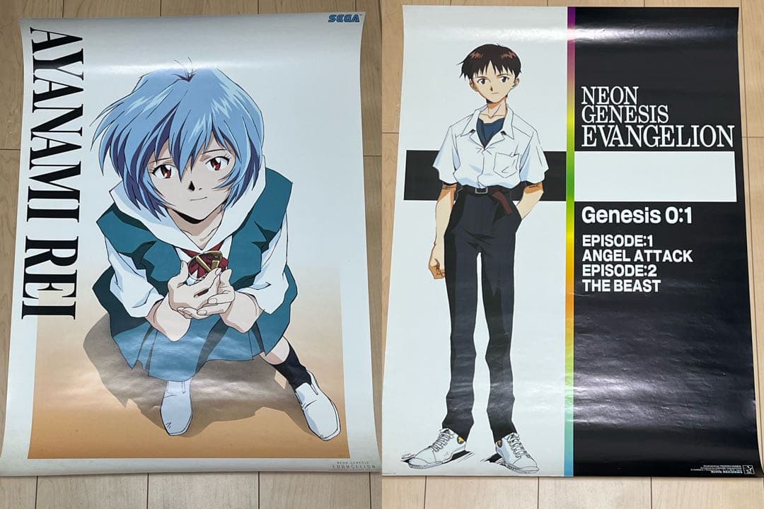 エヴァンゲリオン ポスターセット29枚 1997年カレンダー1つ