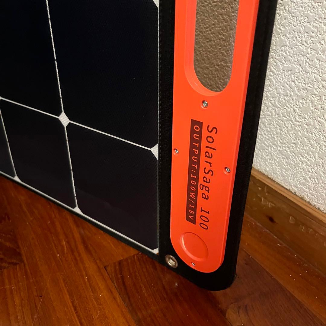 Jackery SolarSaga 100 ポータブルソーラーパネル