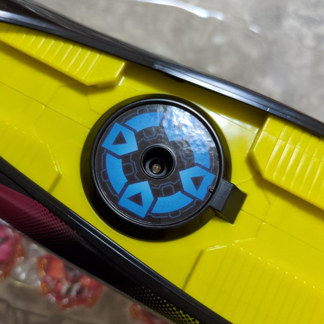 ドンブラスター