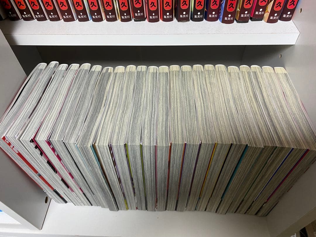 終の退屈師 エンダーガイスター　全22巻セット　帯付き　初版