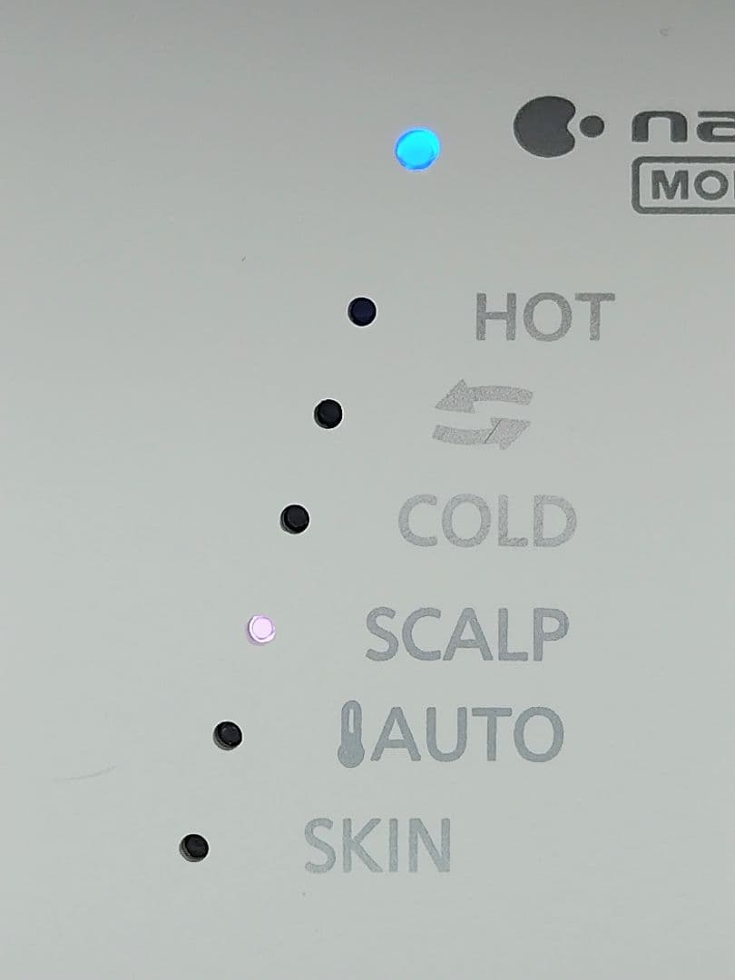 Panasonic ヘアドライヤー ナノケア EH-NA0G ウォームホワイト