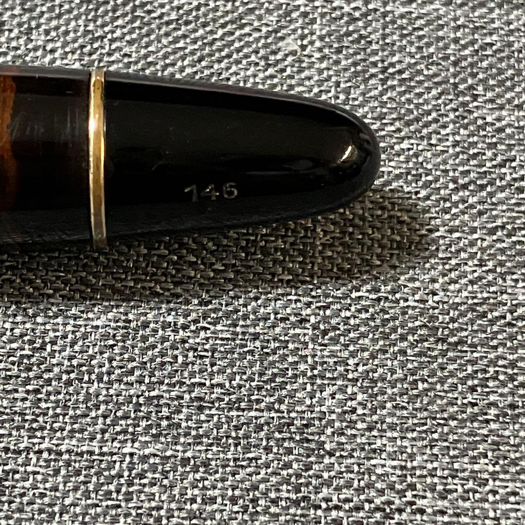 モンブラン　50年代　希少ニブ（OBB） マイスターシュテュック146　難あり