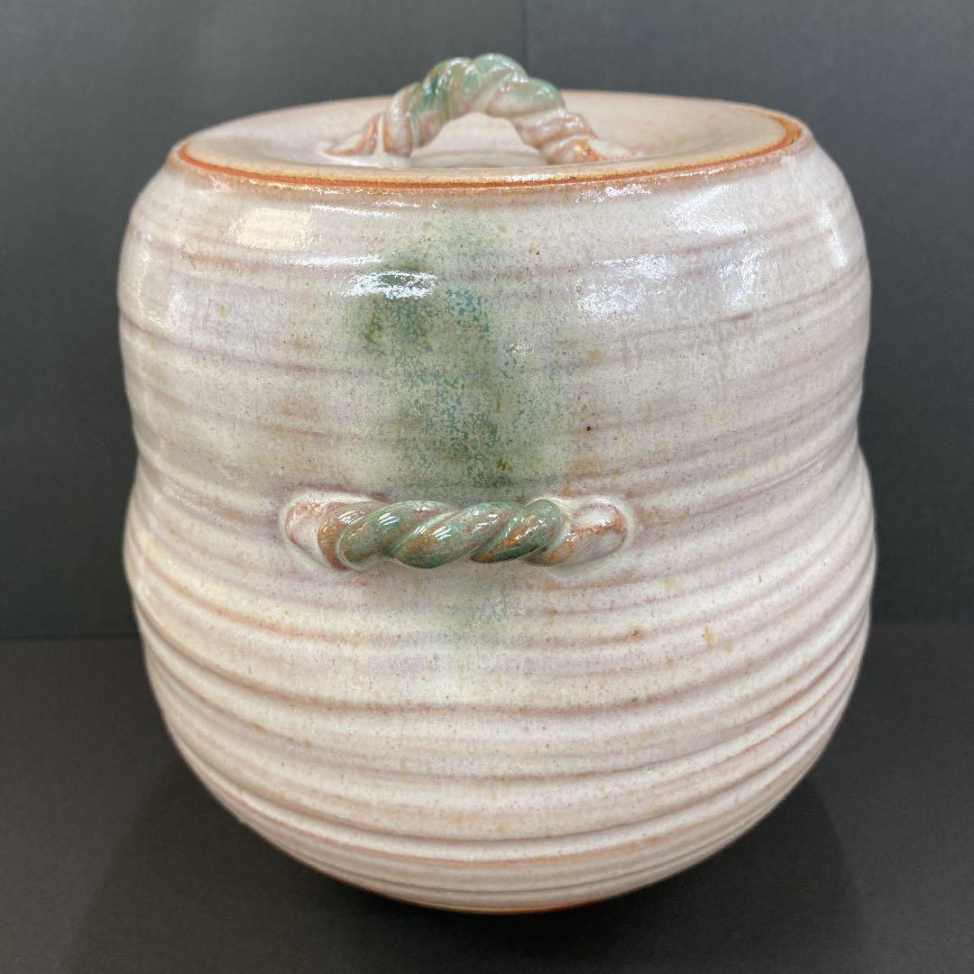 水差し「赤膚焼」　No69