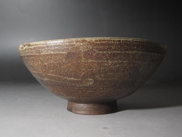 ☆　古瀬戸茶碗　つま琴　裏千家　十一代　玄々斎の花押がございます☆y465