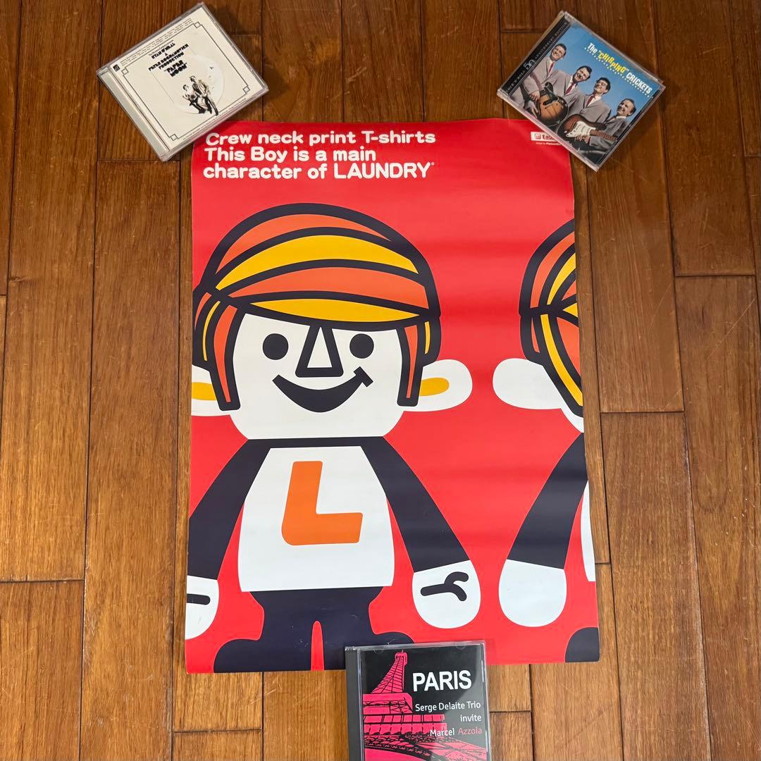 Laundryランドリーボーイのポスター